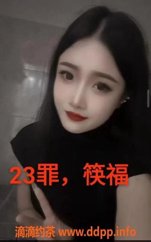 中山楼凤-中山沙溪快餐服务 仅需300元