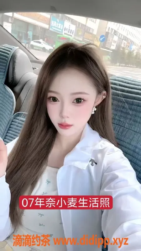 无锡楼凤资源信息,无锡奈小麦，天一地区最新服务，1000P起