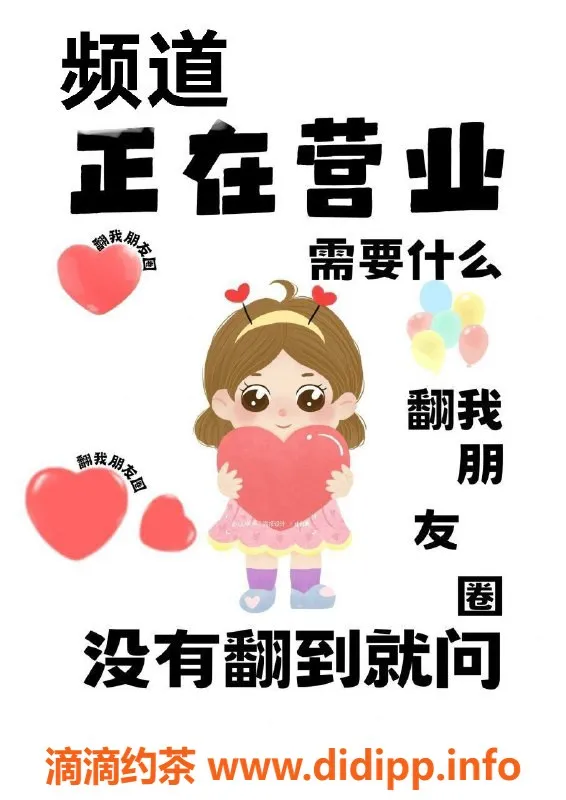 中山spa会所资源信息,中山高端会所服务，半套全套任你选