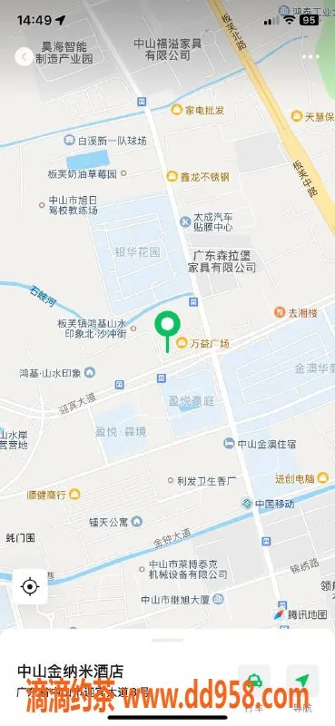 中山楼凤资源信息,板芙优质服务，350快餐超值体验