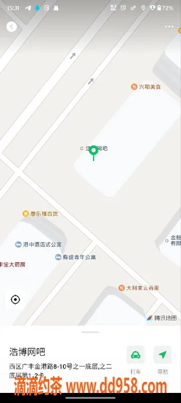 中山楼凤-中山西区优质快餐，00后美少女双人服务