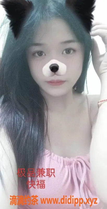 中山楼凤资源信息,外海16岁兼职美女，服务多样，价格实惠