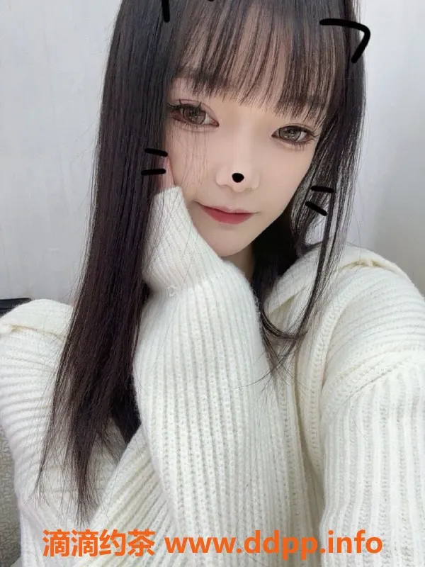 常州楼凤-武进小雨，165cm 98斤 19岁嫩妹，陪浴服务