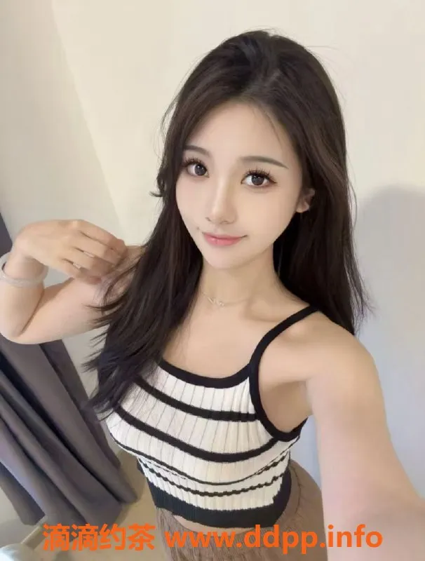 常州楼凤-武进嫩妹妮娜，165cm C+罩杯，服务丰富