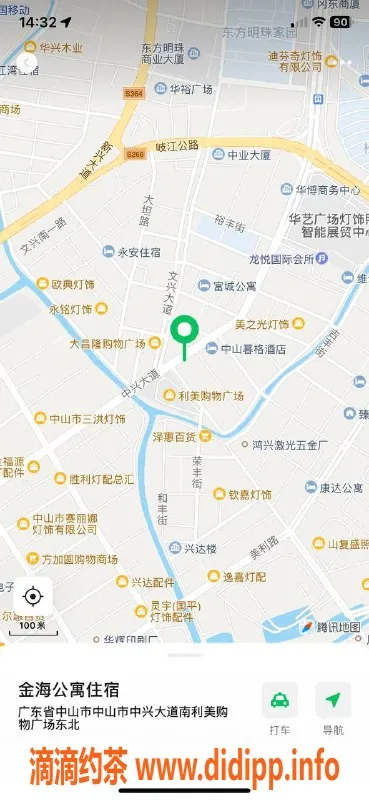 中山楼凤-古镇高品质服务，350元快餐，650元全套