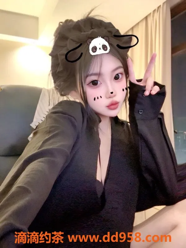 常州楼凤-如东海州大饭店0607嫩妹陪浴服务