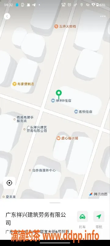 中山楼凤-中山小榄优质工厂妹，快餐330元起