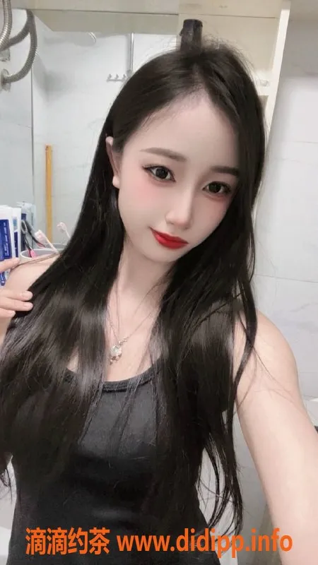 惠州楼凤资源信息,大亚湾草莓 20岁163cm 体重90 降价服务