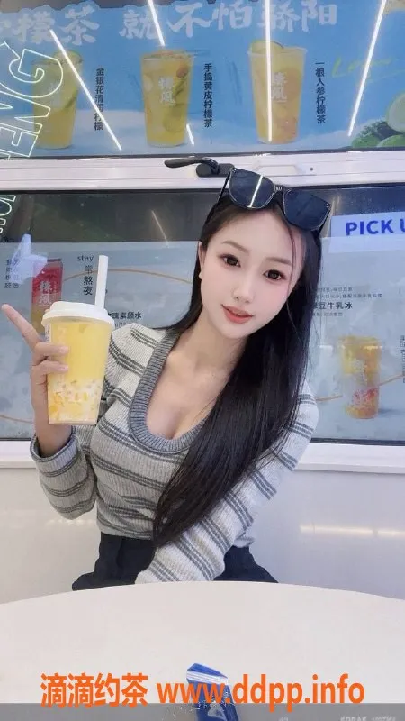 惠州楼凤-大亚湾草莓 20岁163cm 体重90 降价服务