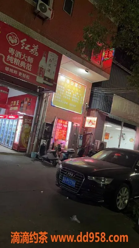 中山楼凤-东凤高性价比快餐享受，2位小姐等你来！