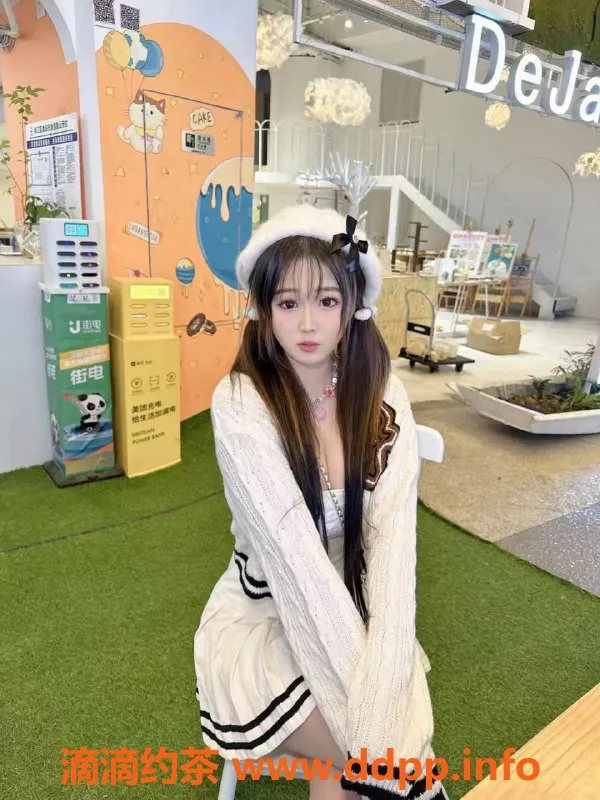 无锡上门服务资源信息,江阴嫩妹喵喵 | 上门服务，套餐从1200起