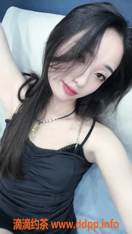 惠州楼凤-陈江董小云，23岁36C，700元初次体验