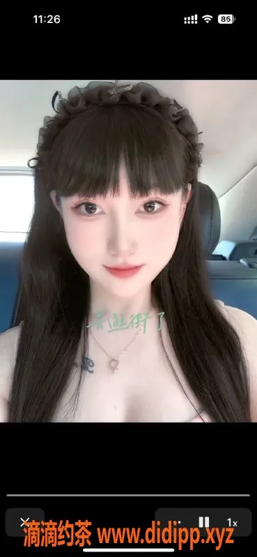 无锡楼凤-无锡玲珑，1000P/1800PP上门服务等你来体验！