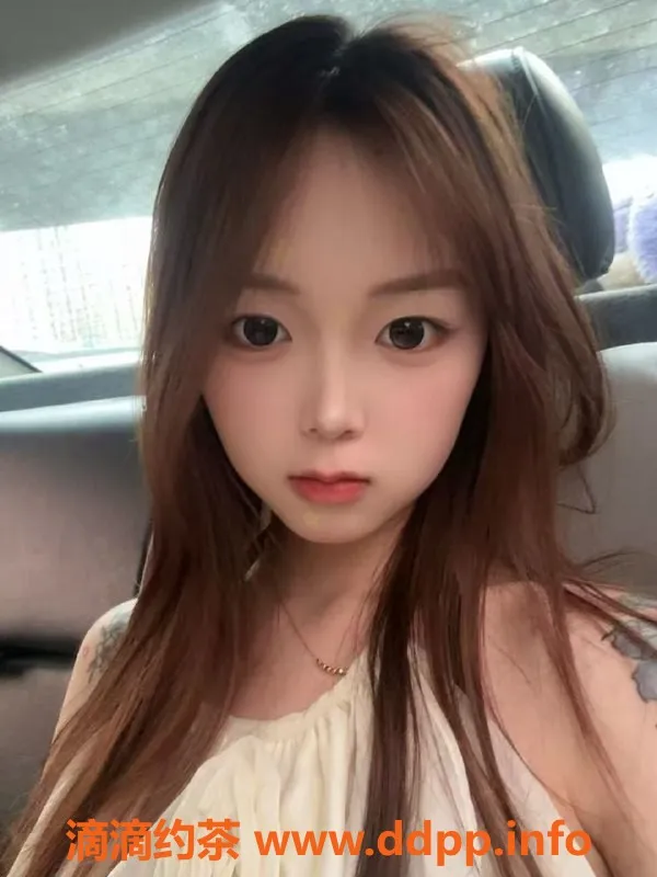 常州楼凤资源信息,新北乖乖，20岁嫩妹，162cm，陪浴热情服务