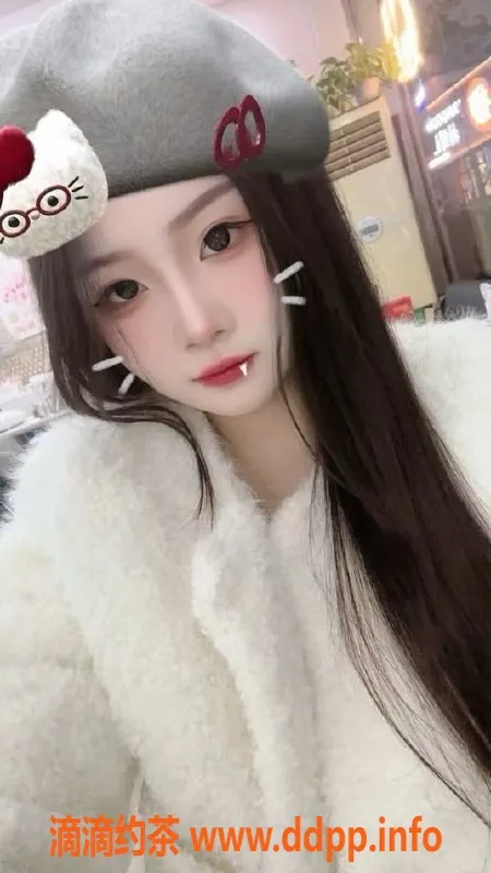 无锡楼凤资源信息,上海妹子瑶瑶，直约无套，服务超值