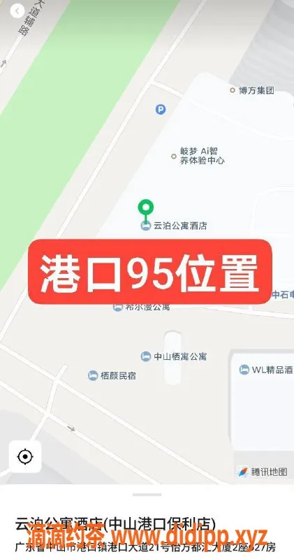 中山spa会所-中山95口爆半套，优质服务等你来体验