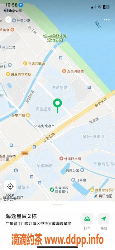 中山楼凤资源信息,外海四位优质服务，600快餐超值体验