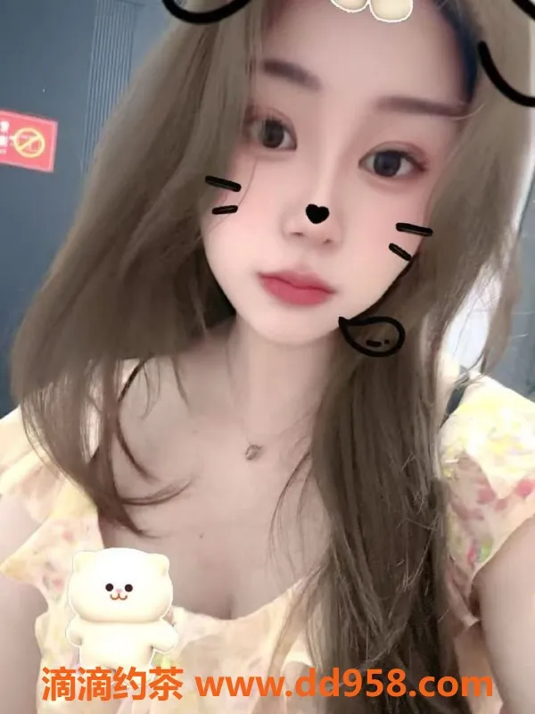 常州楼凤资源信息,新北甜甜，165身高C罩杯，600起优质服务