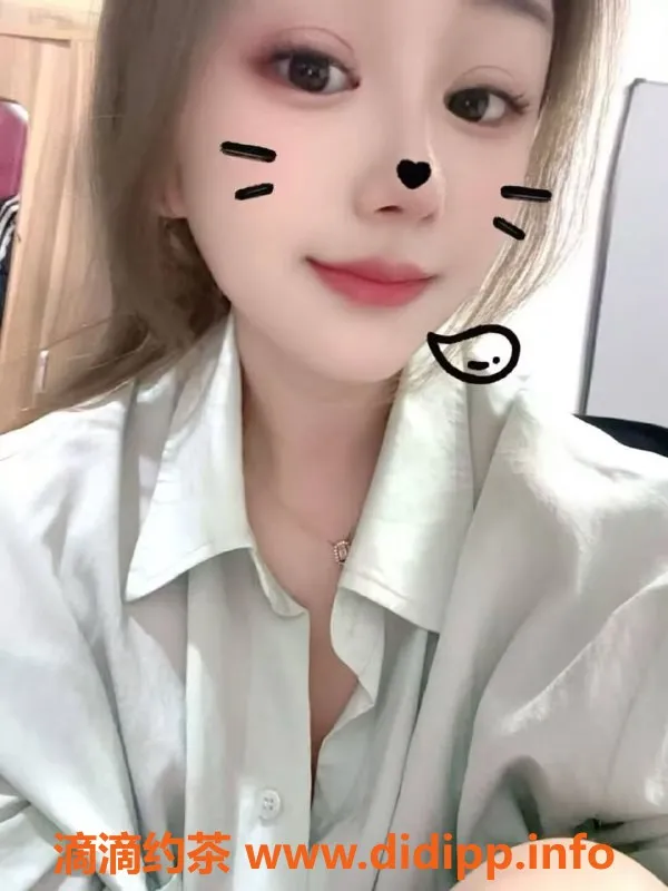 常州楼凤-新北甜甜，165身高C罩杯，600起优质服务