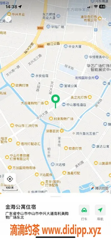 中山楼凤-古镇19岁美少女，350快餐超值体验