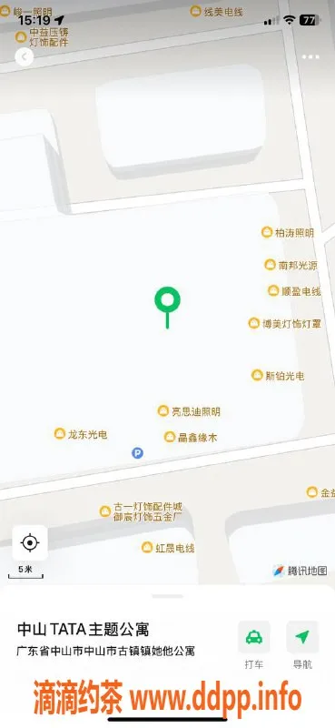 中山楼凤-古镇高颜值小姐，600快餐随心享受