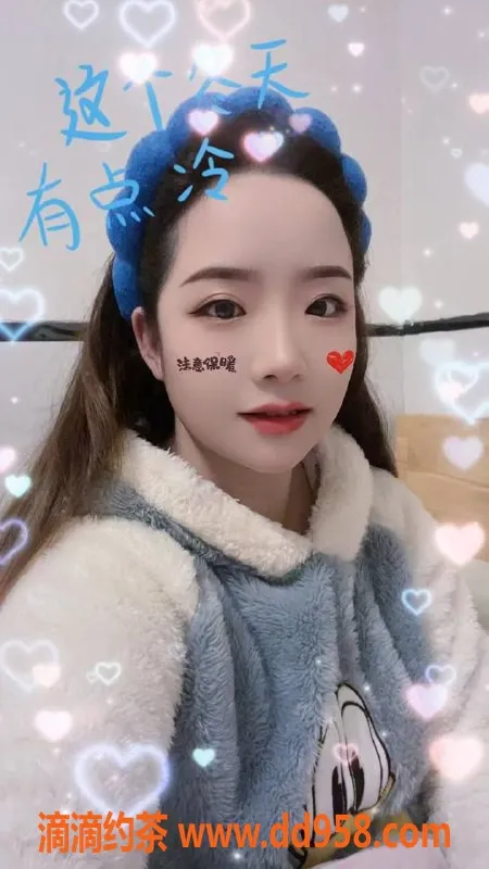 中山楼凤-中山坦洲三位美女，快餐300元，洗吹400元