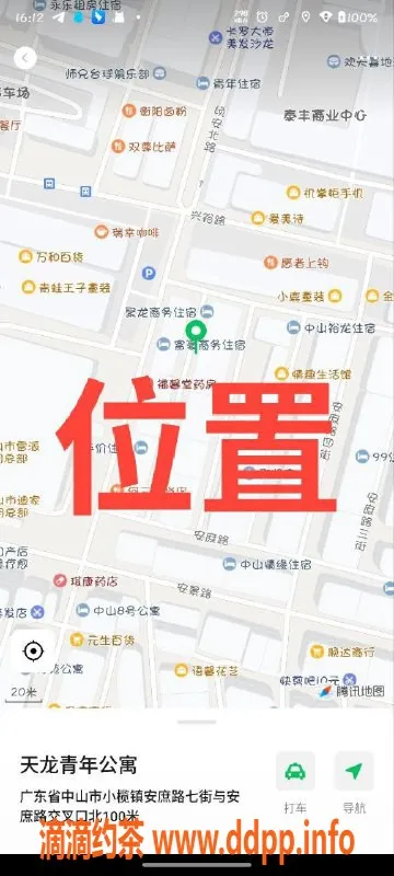 中山楼凤-小榄优质服务，350元快餐尽享体验