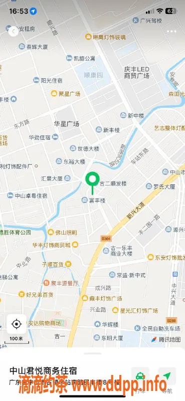 中山楼凤-古镇19岁小妹，洗吹做仅450元