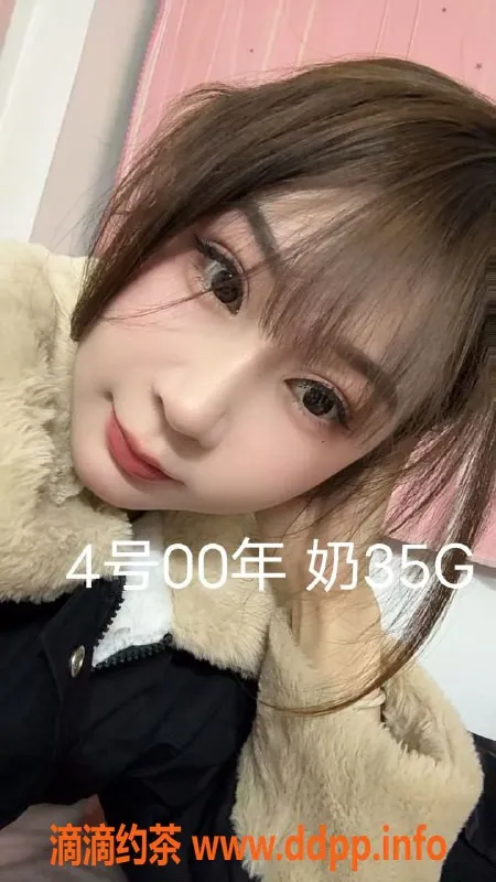 中山楼凤资源信息,中山小榄优质快餐体验，350元起