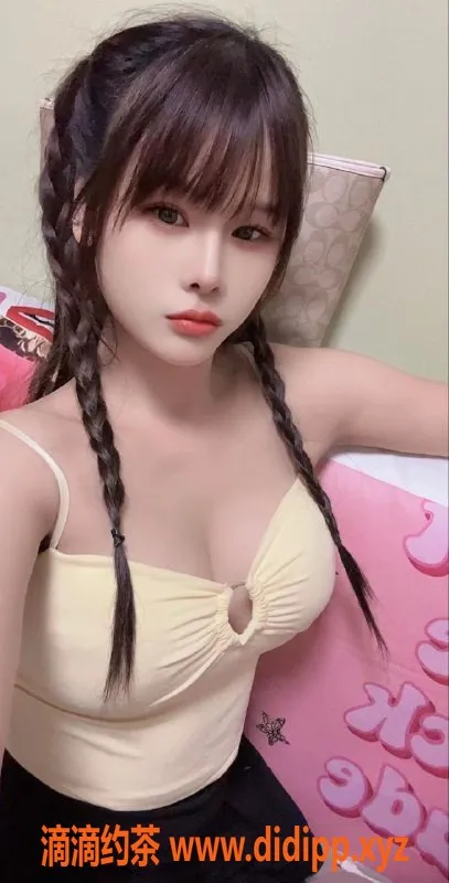 中山楼凤-顺德容桂两位美女洗吹做，低至400元