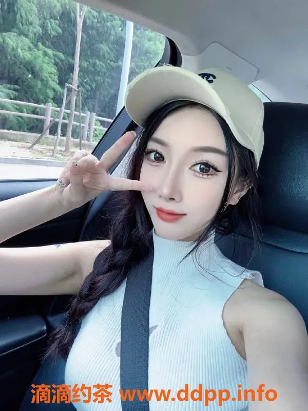 北京上门服务-朝阳百子湾嫩妹Ayou，170cm 86斤可上门服务