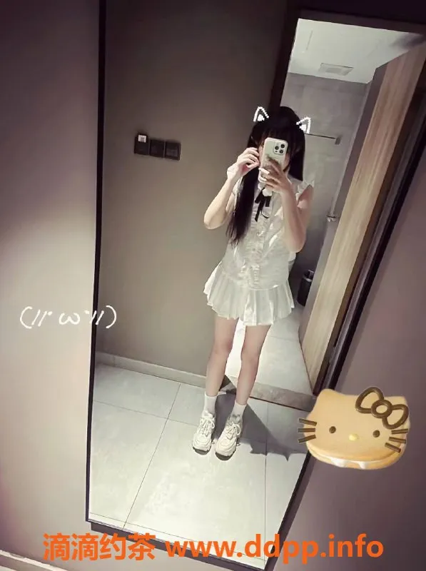 扬州楼凤-扬州邗江瑶一瑶，身材值9.18，服务超赞！