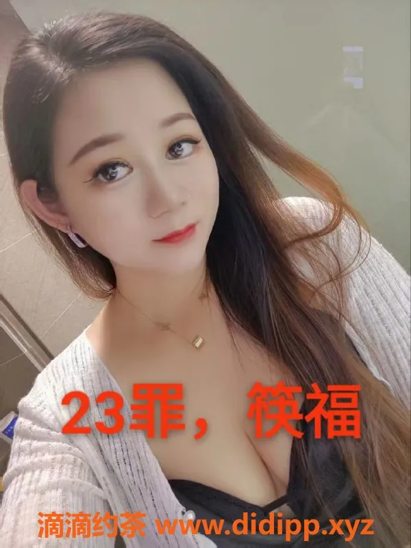 中山楼凤-中山沙溪双人服务，快餐仅330元