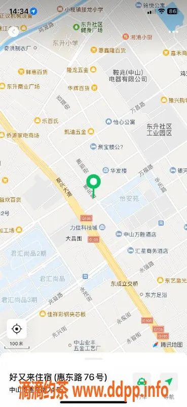 中山楼凤-东升小马，350快餐，450洗吹，服务超赞