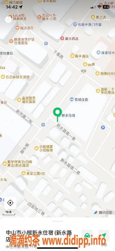 中山楼凤资源信息,小榄热辣体验，350快餐，750无套等你来！