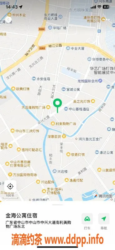 中山楼凤-古镇19岁快餐服务 400元一次体验