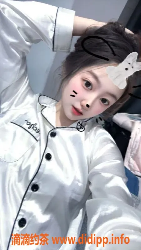 常州楼凤-金坛19岁嫩妹，165高、95重，陪浴服务