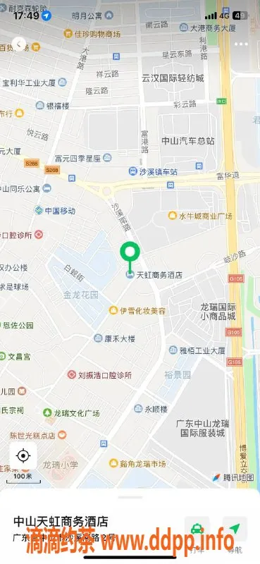 中山楼凤-沙溪大波美女，300快餐，400洗吹服务