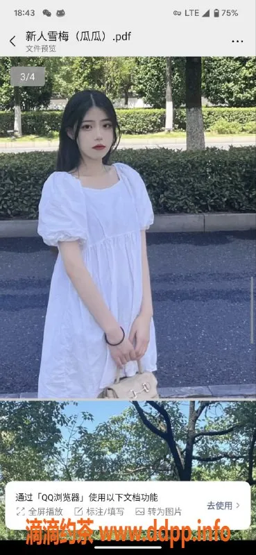 南宁楼凤资源信息,青秀瓜瓜，900元超值体验等你来