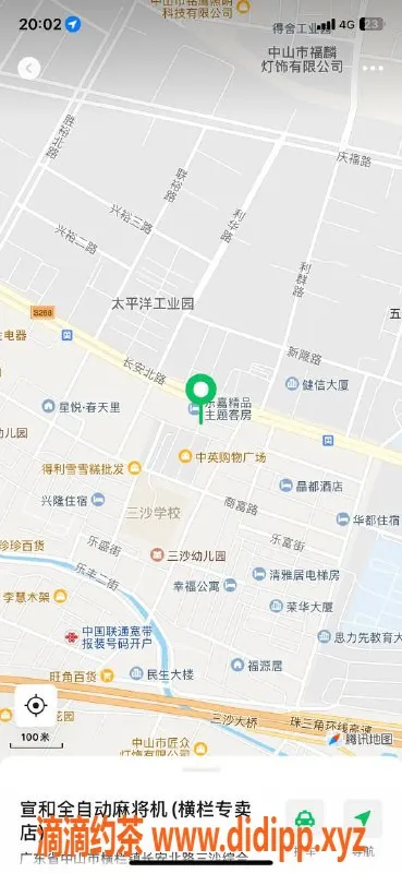 中山楼凤资源信息,横栏服务优质，330快餐可69