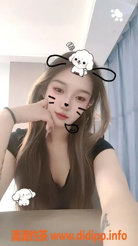 常州楼凤资源信息,新北18嫩妹KK，162高90体，700元陪浴等服务！