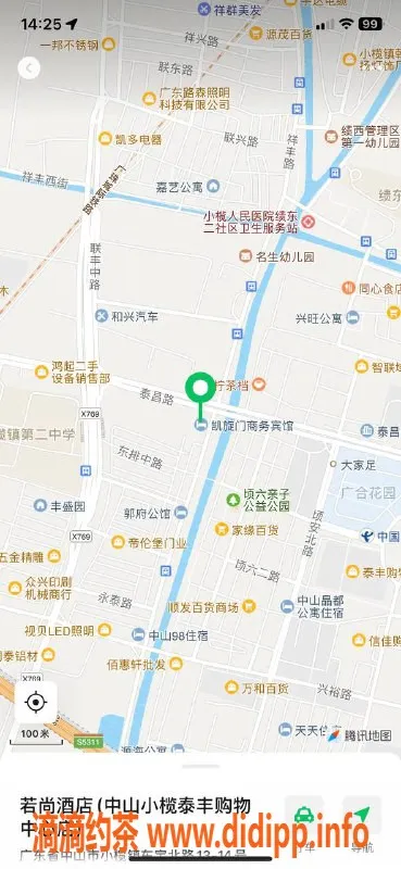 中山楼凤资源信息,小榄快餐300元，洗吹做400元