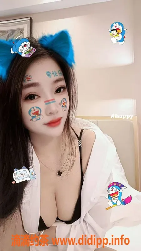 中山楼凤-江门外海三位小姐 快餐300元，洗吹400元