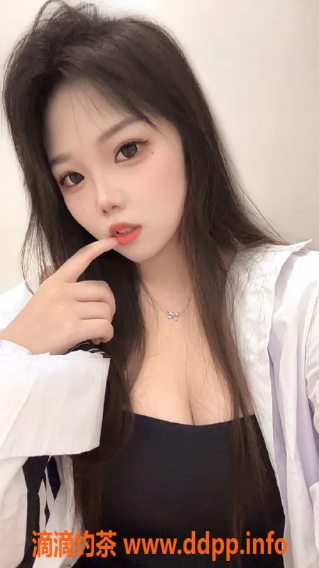 东莞楼凤-东莞童悦大学生，服务极佳，期待再来！