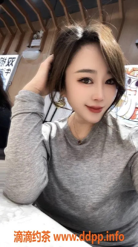 西安楼凤-未央区简丹，少妇500起，丰满服务热情