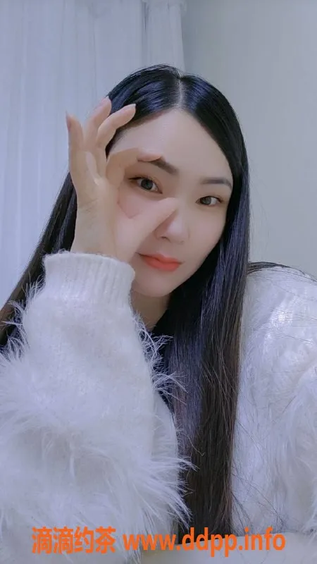 广州楼凤资源信息,海珠艳子，69p身体，600p尽享舌吻服务！