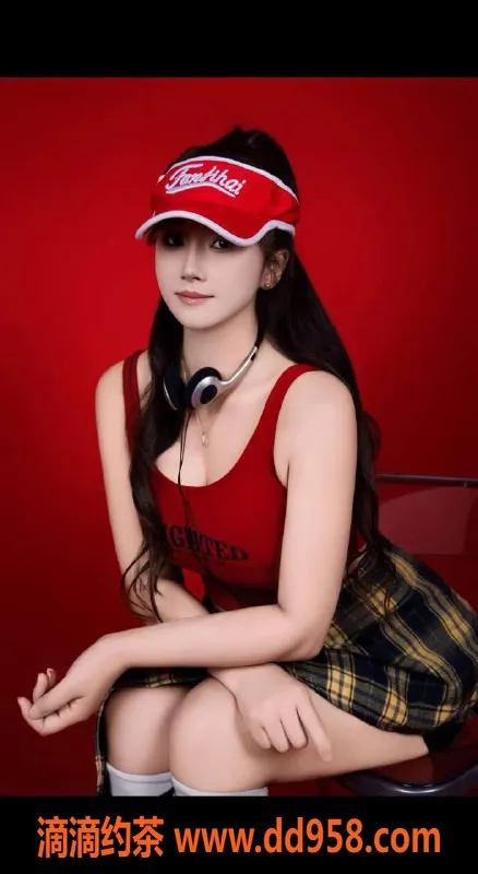 湛江楼凤-细腻芳芳，身材火辣，服务周到