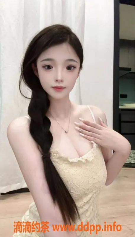 台州楼凤资源信息,台州路桥区🌹鱼儿 18岁 167cm C+杯600起