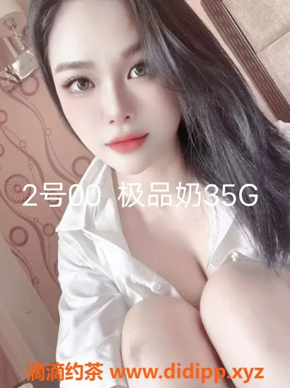 中山楼凤-中山小榄三位优质服务，快餐350元起