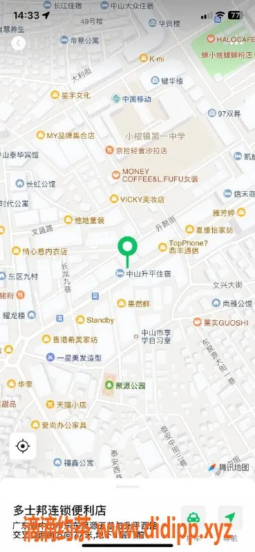 中山楼凤资源信息,小榄小马大长腿，350元快餐等你来享受